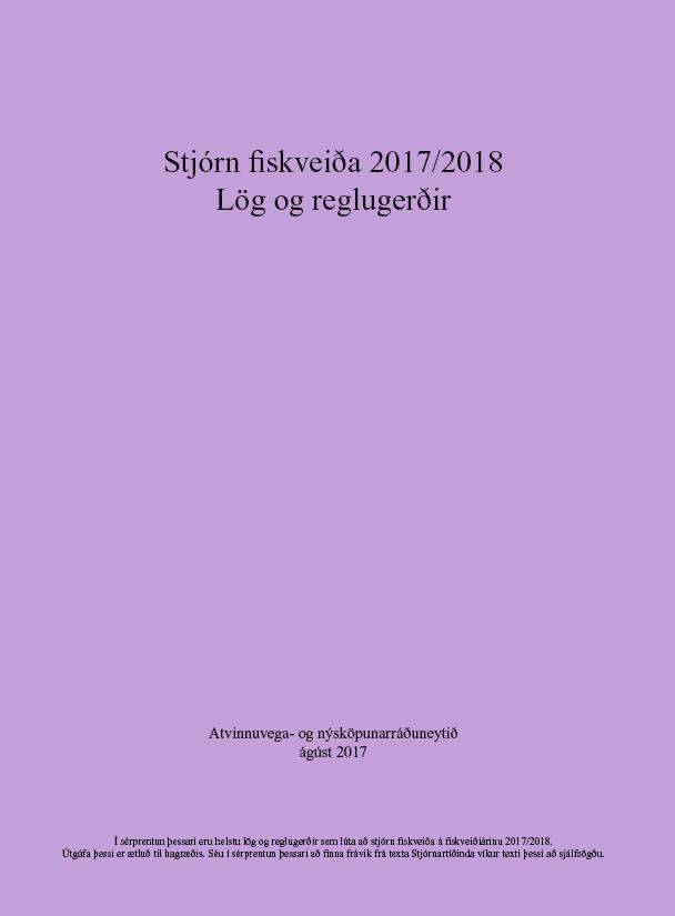 Stjórn fiskveiða 2017/2018 - Lög og reglugerðir - mynd