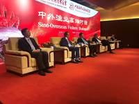 Ráðherra heimsótti í dag sjávarútvegssýninguna China Fisheries & Seafood Expo. Þar sat hann opinn fund með þeim Harald Tom Nesvik, sjávarútvegsráðherra Noregs, og Yu Kangzheng, varalandbúnaðarráðherra Kína - mynd