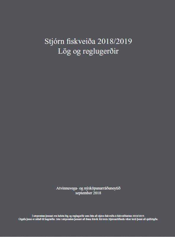 Stjórn fiskveiða 2018/2019 - Lög og reglugerðir - mynd