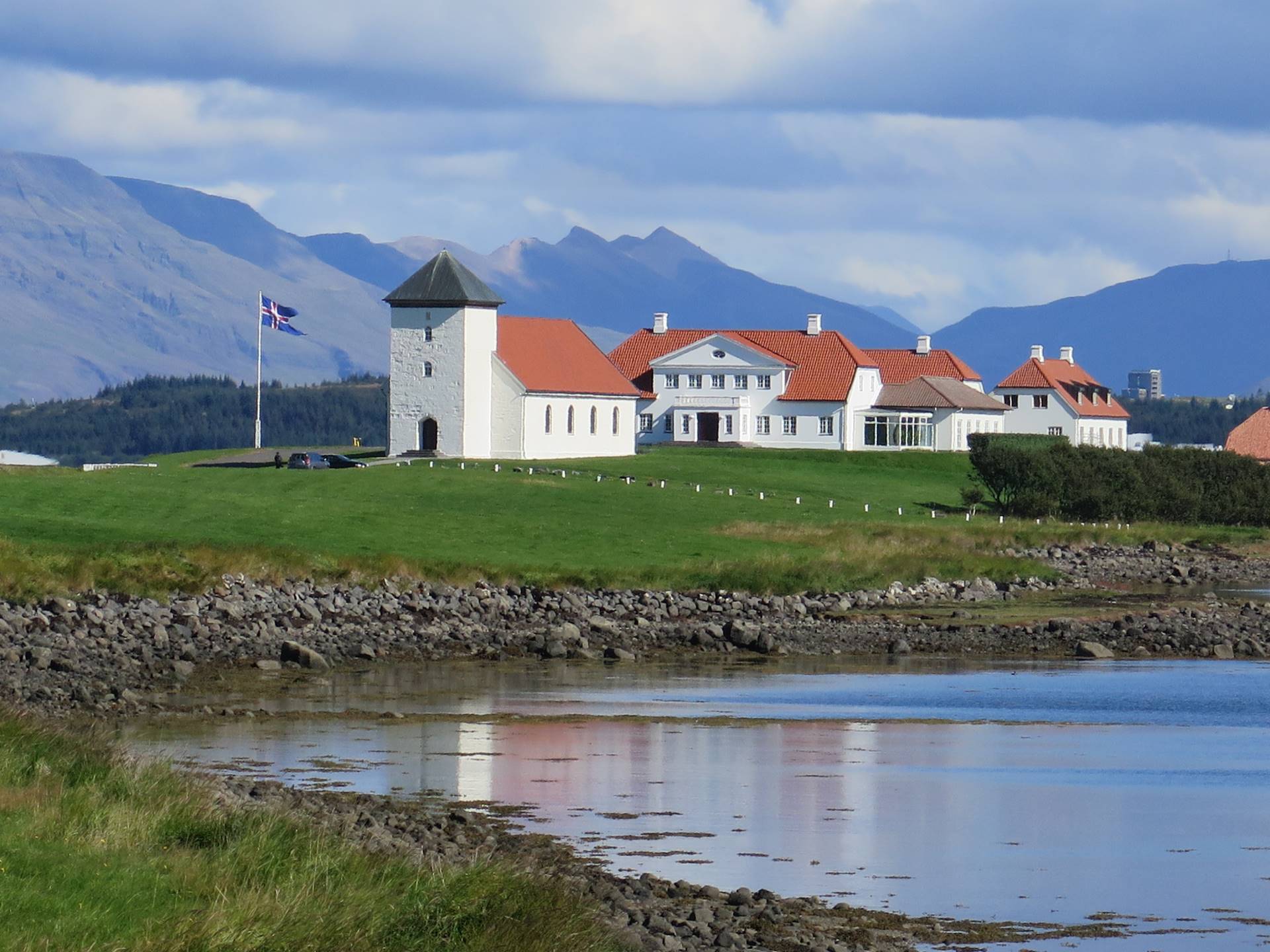 Ríkisráðsfundur á Bessastöðum miðvikudaginn 31. ágúst - mynd