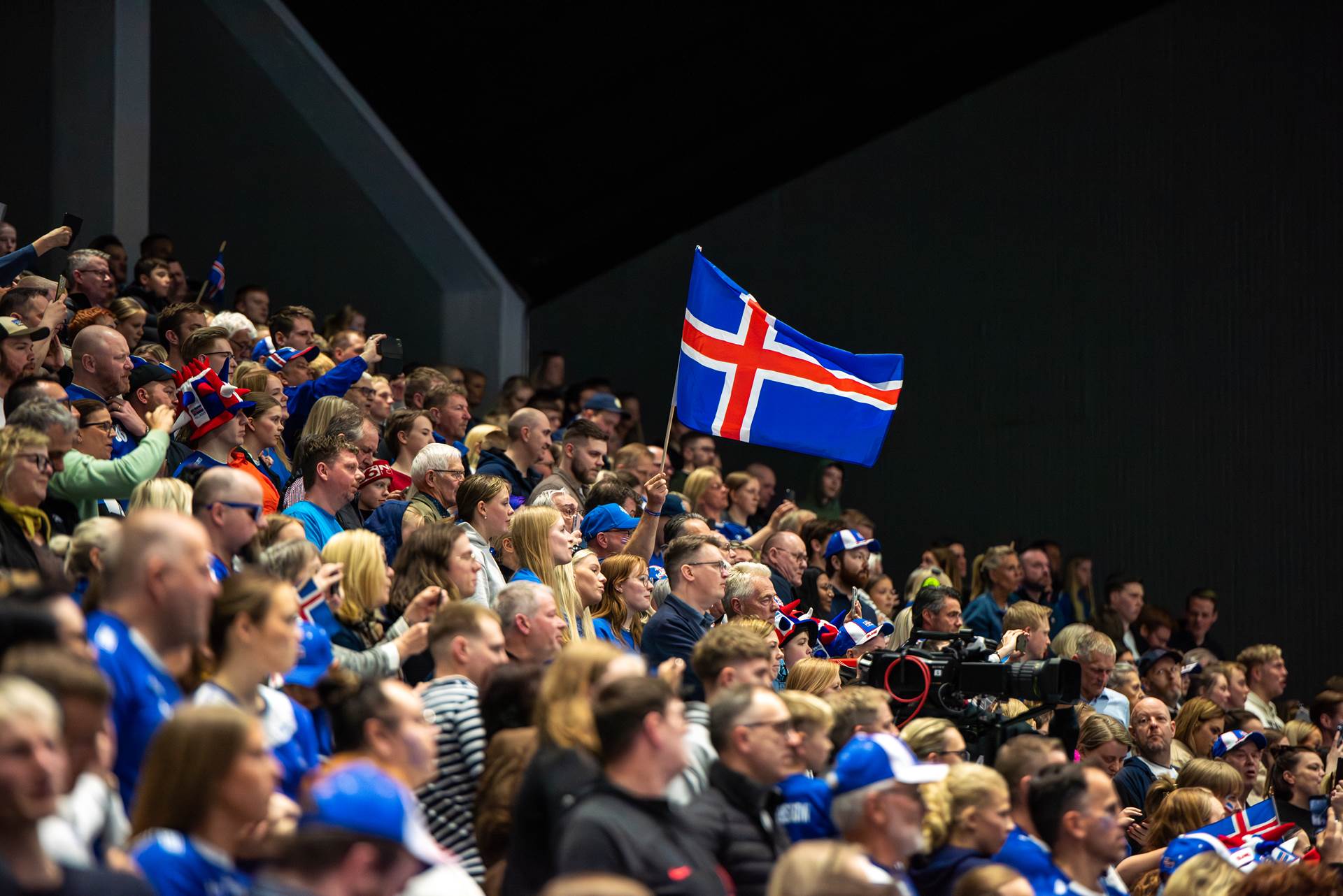Þrjú teymi keppa um hönnun og byggingu nýrrar Þjóðarhallar - mynd
