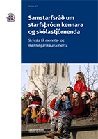 Samstarfsráð um starfsþróun kennara og skólastjórnenda