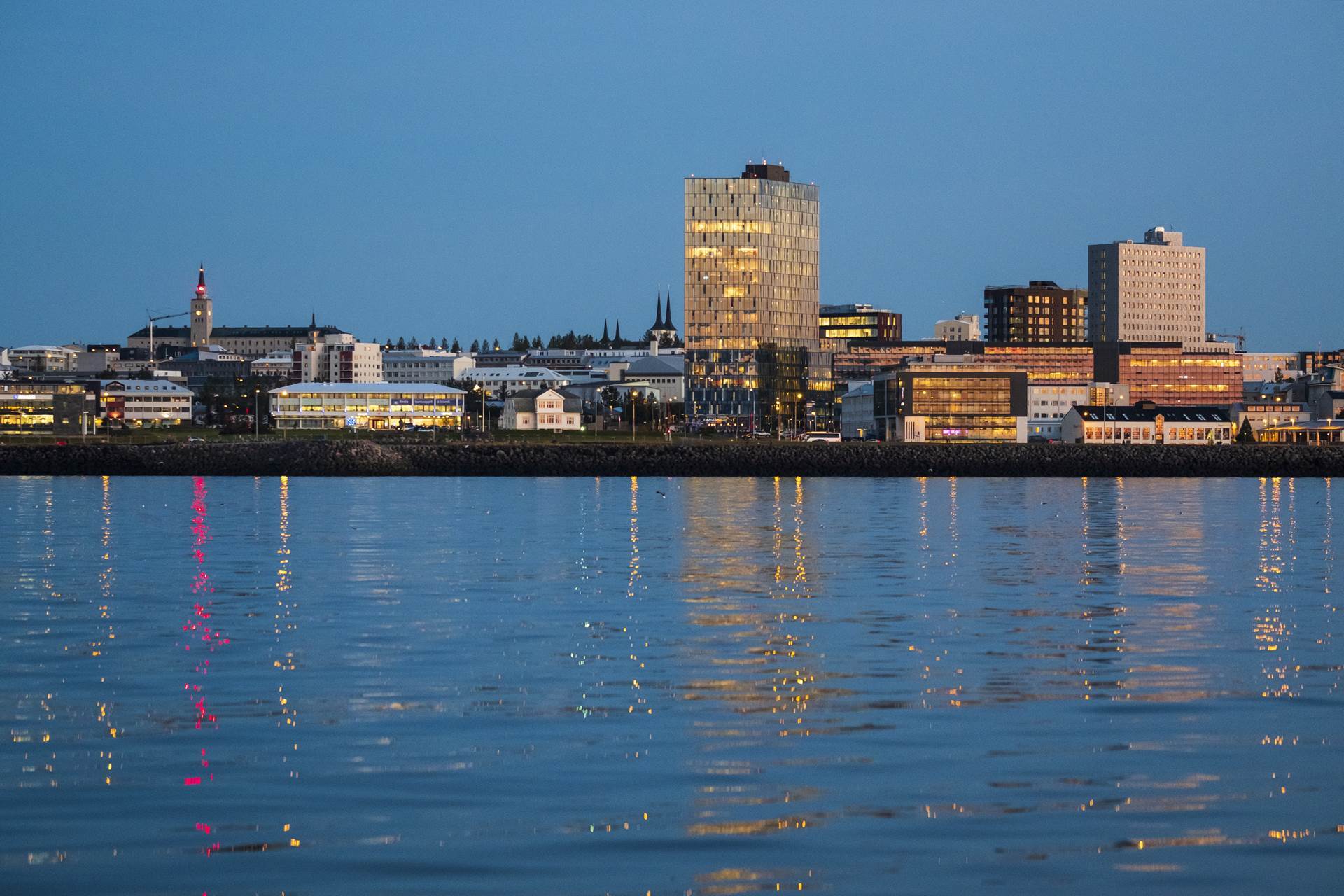 Ný stjórn Bankasýslu ríkisins skipuð - mynd