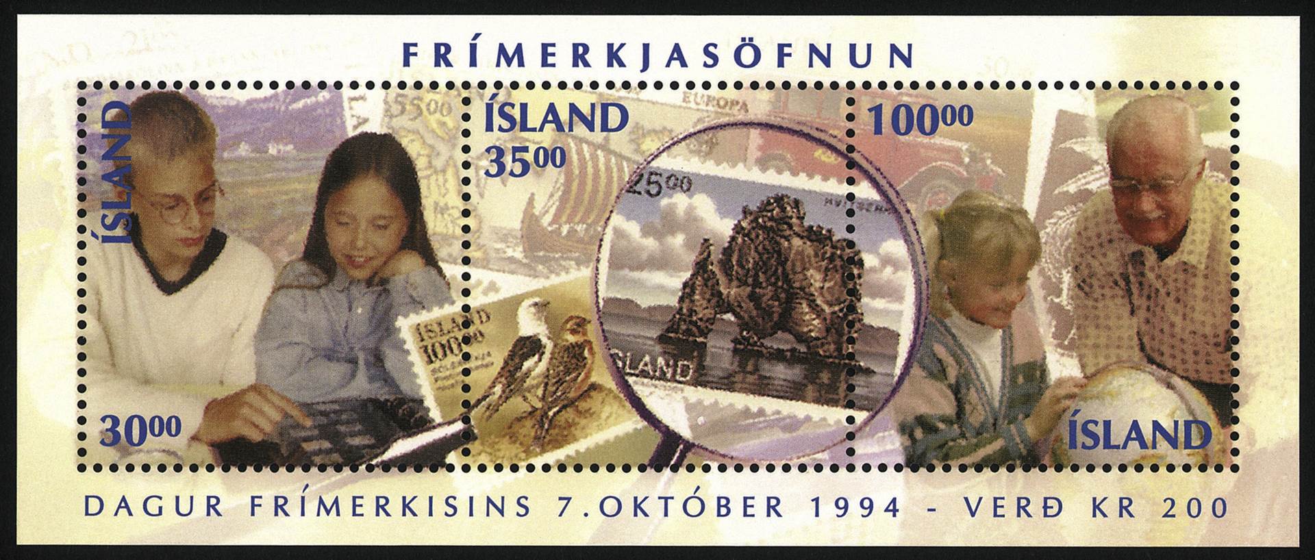 Frímerki í tilefni Dags frímerksins árið 1994 - mynd