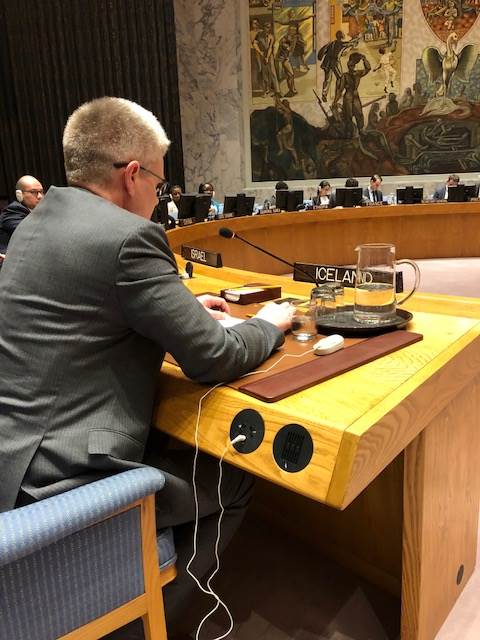 Statement to the Security Council on The Middle East including the Palestinian Question by Ambassador Einar Gunnarsson - mynd