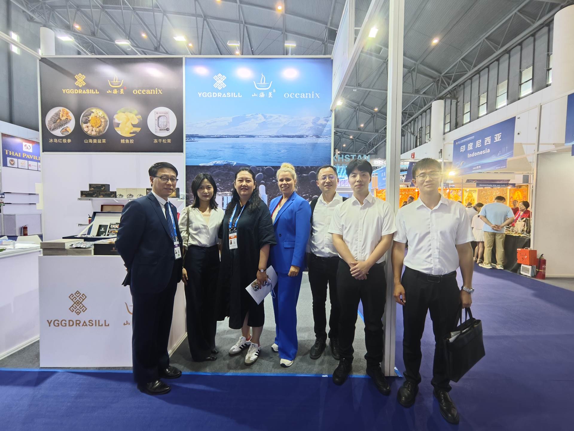 Wester China Internatonal Fair (WCIF) in Chengdu - mynd