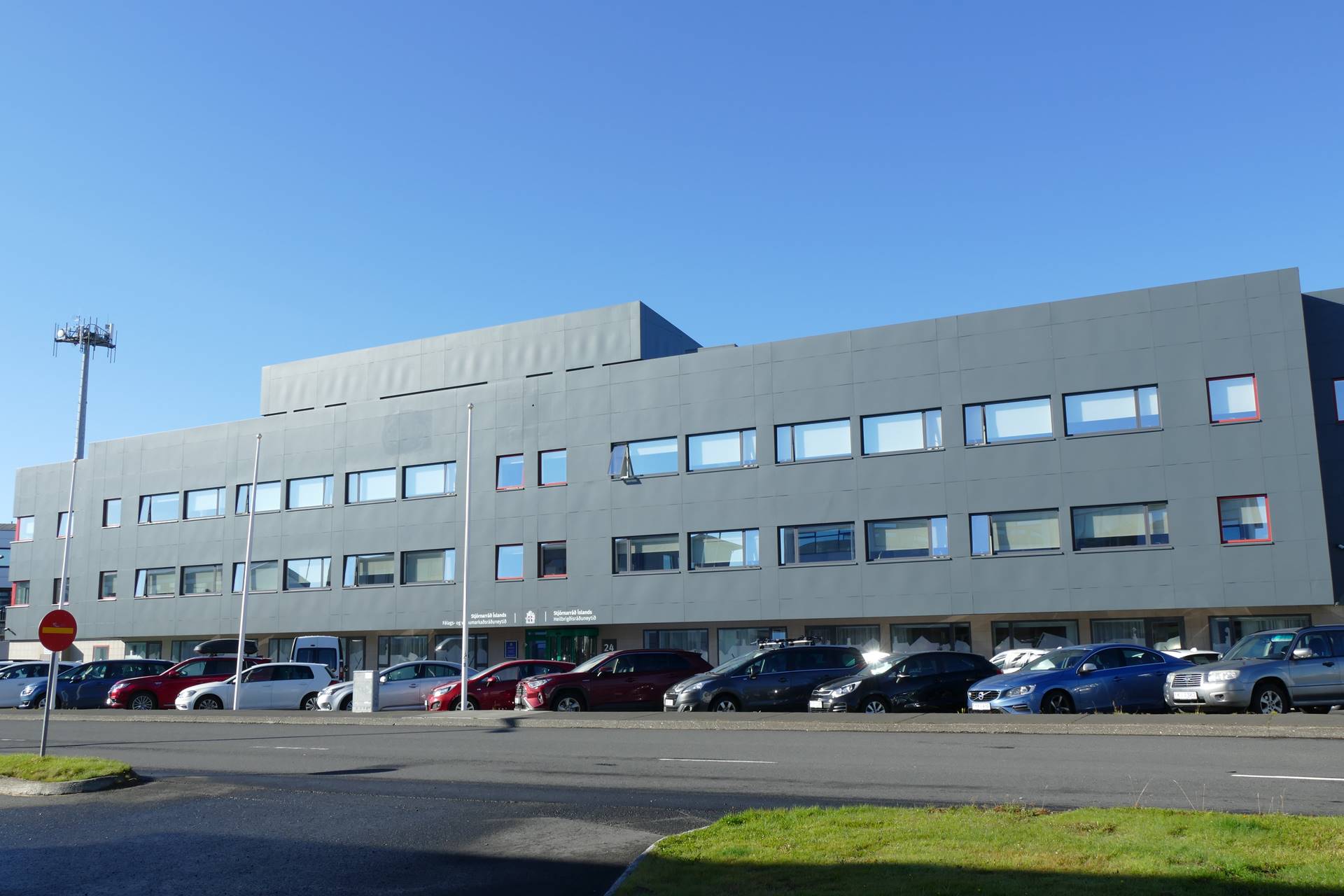 Heilbrigðisráðuneytið - mynd