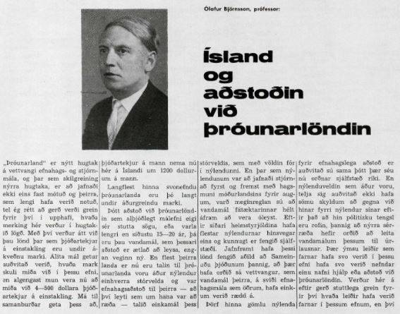 Grein Ólafs Björnssonar úr Stúdentablaðinu 1965. - mynd