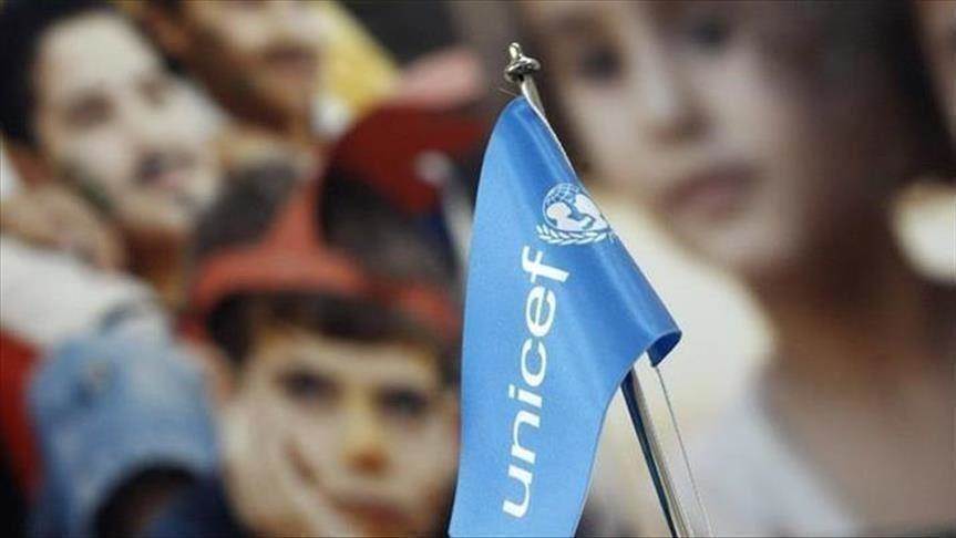 Ljósmynd: UNICEF - mynd