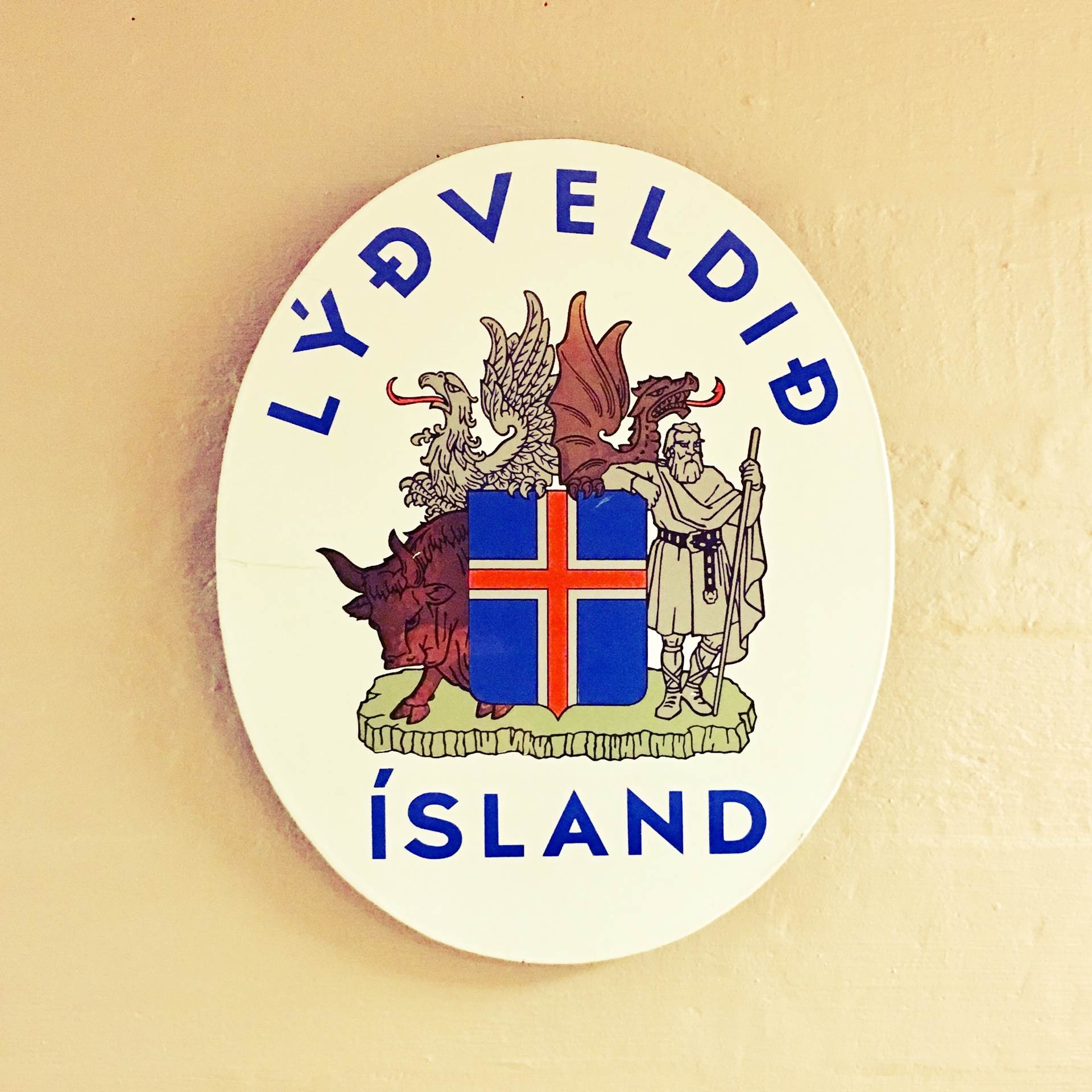 Lýðveldið Ísland - mynd