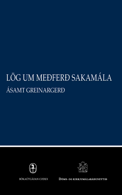 Forsíða ritsins Lög um meðferð sakamála ásamt greinargerð