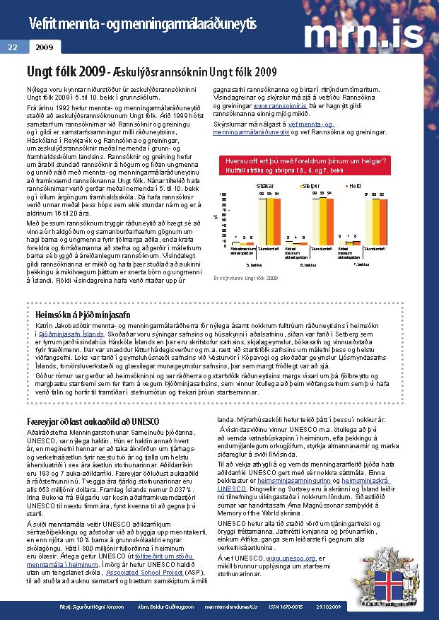 22.  tbl. vefrits menntamálaráðuneytis
