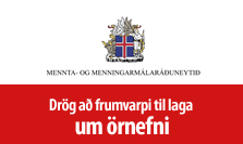 Frumvarp til laga um örnefni