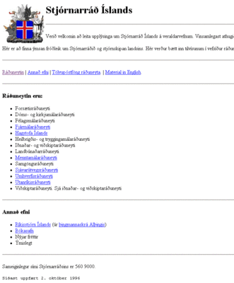 Stjórnarráð Íslands - forsíða 1996