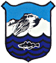 Byggðamerki Höfðahrepps